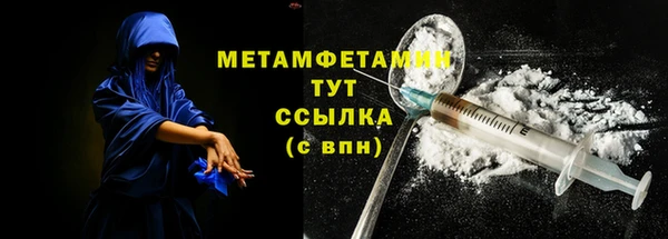 кокаин перу Переславль-Залесский