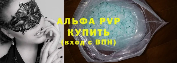 не бодяженный Пестово