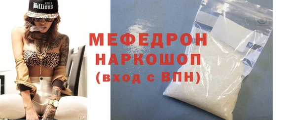 метадон Пересвет