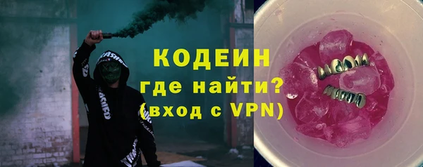 метадон Пересвет
