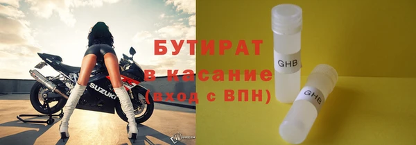 гашиш Абдулино