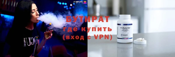 гашиш Абдулино