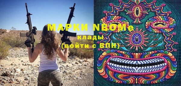 гашиш Абдулино
