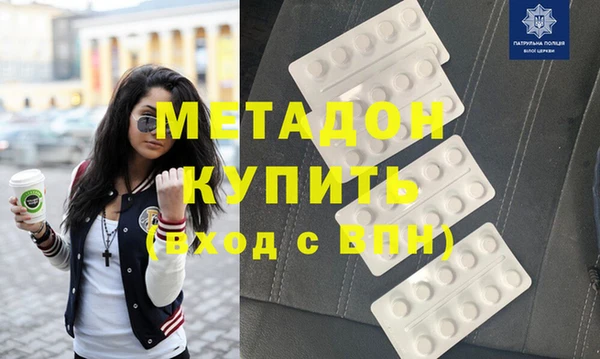 не бодяженный Пестово