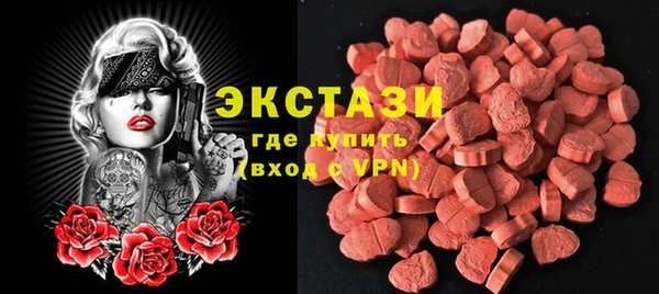 кокаин перу Переславль-Залесский