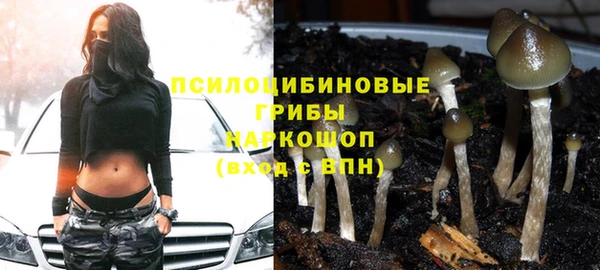кокаин перу Переславль-Залесский