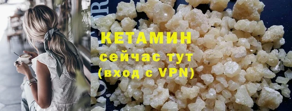 не бодяженный Пестово