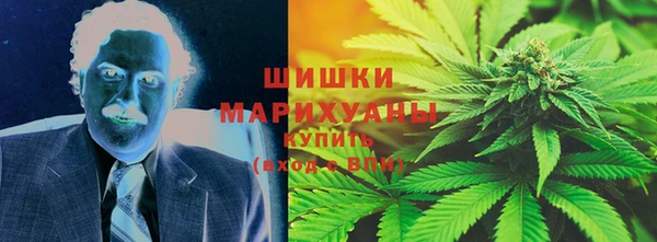 гашишное масло Абинск