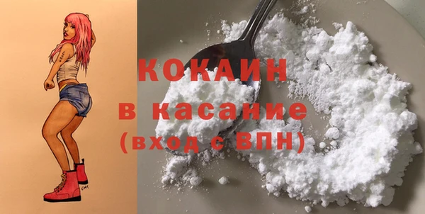 метадон Пересвет