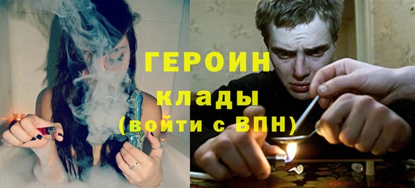 гашиш Абдулино
