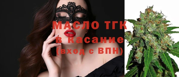 хмурый Валуйки